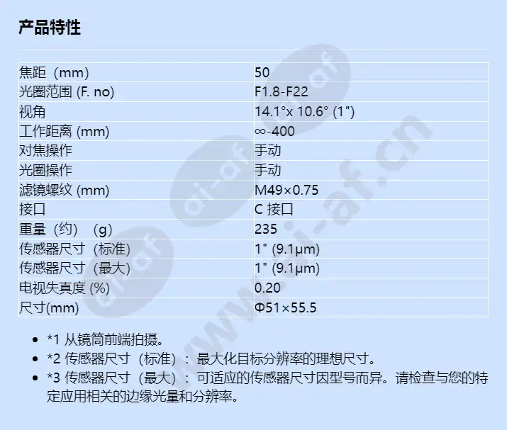 cf50ha-1_f_cn.webp