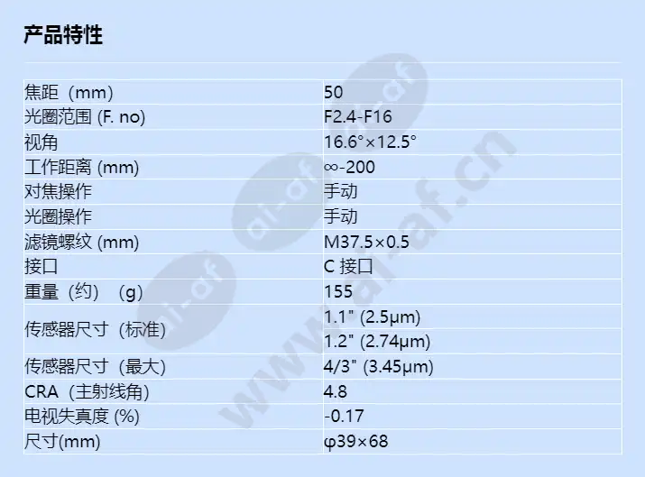 cf50za-1s_f_cn.webp