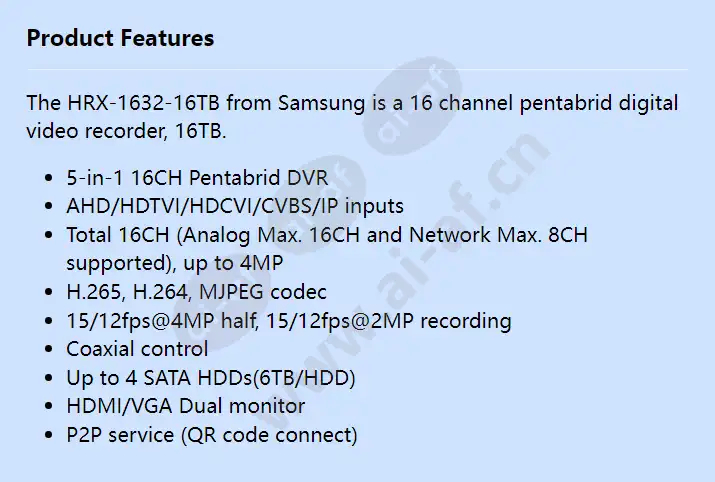 hrx-1632-16tb_f_en.webp