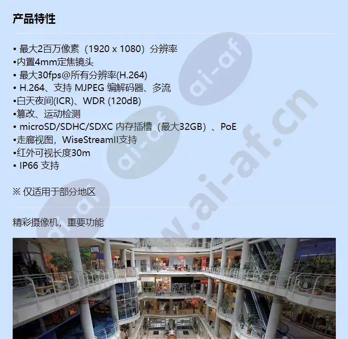 lno-6020r_f_cn-00.webp