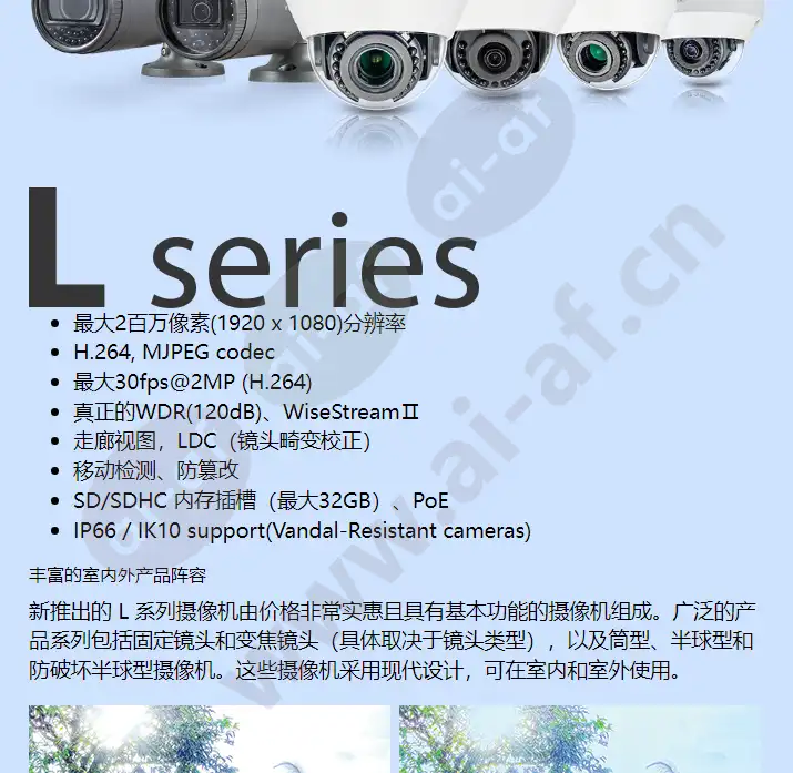 lno-6020r_f_cn-02.webp