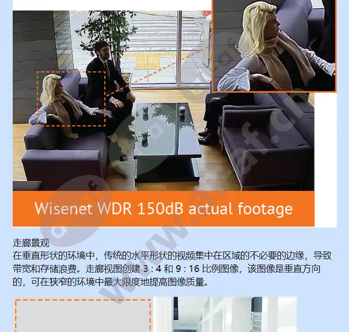 pnm-9320vqp_f_cn-06.webp