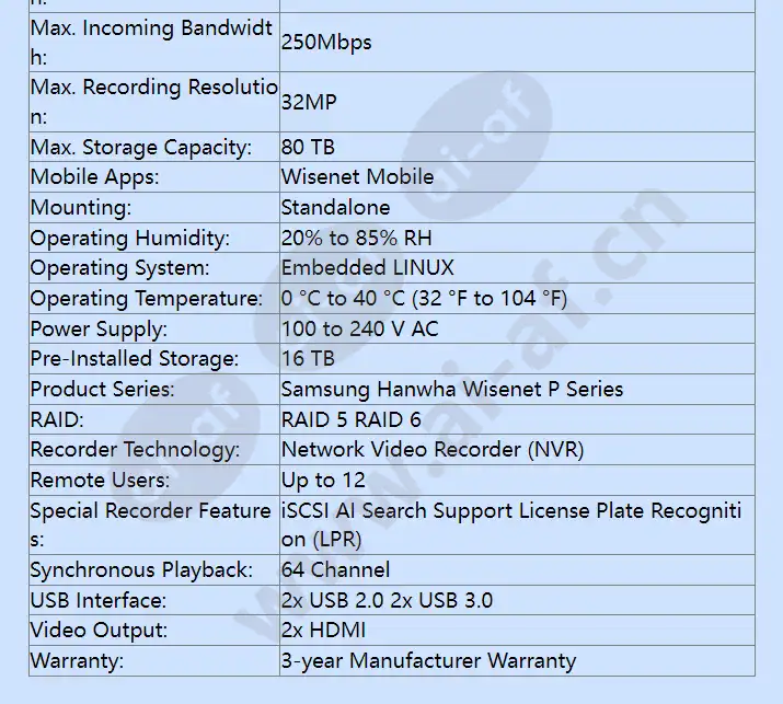 prn-1600b2-16tb_f_en-02.webp