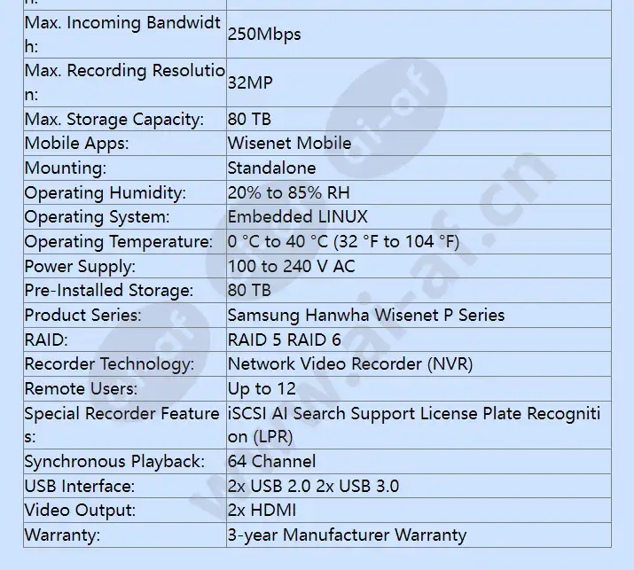 prn-1600b2-80tb_f_en-02.webp