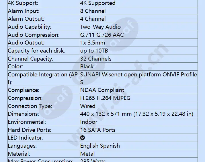 prn-3200b4-12tb_f_en-01.webp