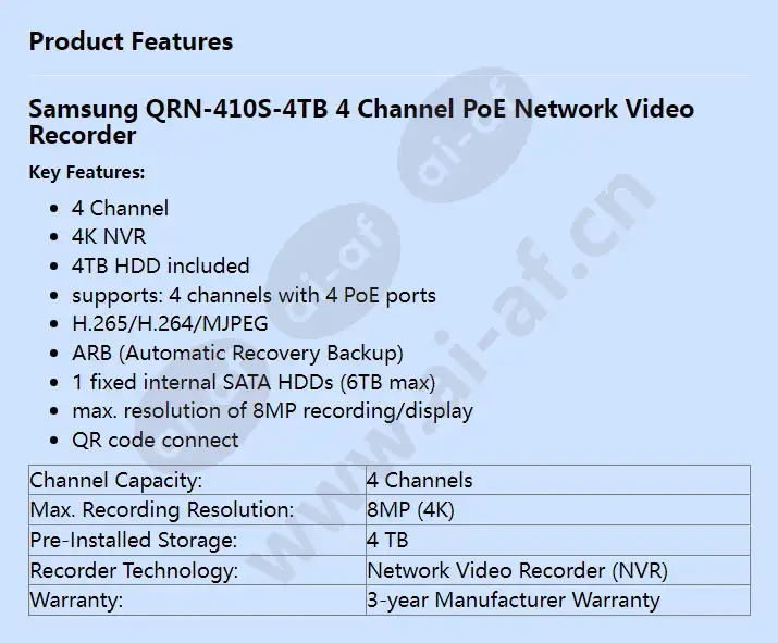 qrn-410s-4tb_f_en.webp