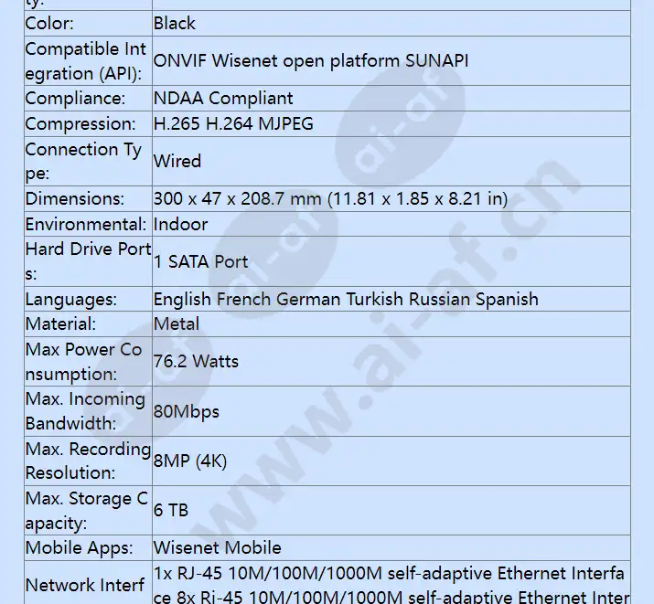 qrn-820s-2tb_f_en-01.webp