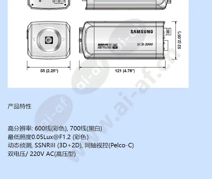 scb-2000p_ph_f_cn-01.webp