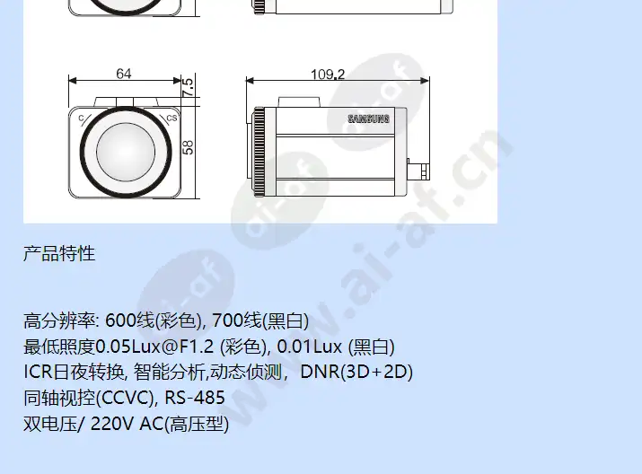 scb-2001p_ph_f_cn-01.webp