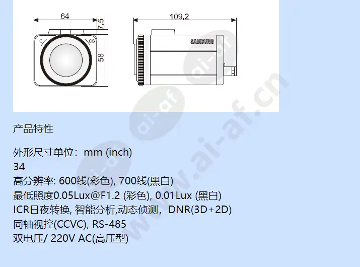 scb-2002p_ph-scb-2002ep_eph_f_cn-01.webp