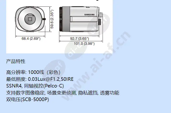 scb-5000ph_f_cn-01.webp