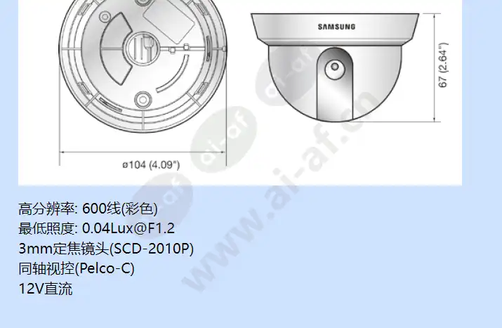 scd-2010p_f_cn-01.webp