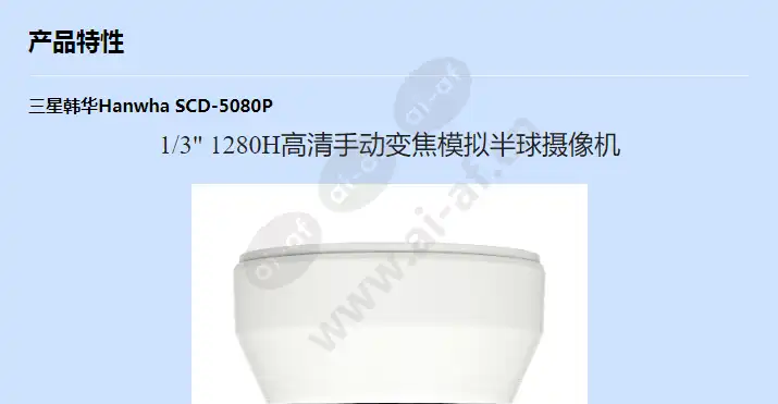 scd-5080p_f_cn-00.webp