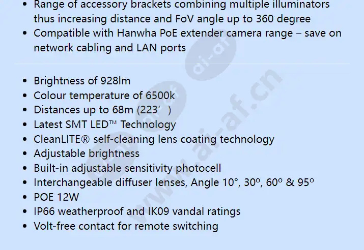 secl-wl928-poe-s_f_en-01.webp