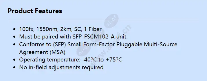 sfp-fscm102-b_f_en.webp