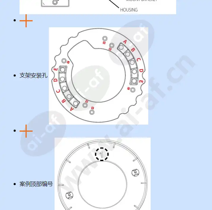 shd-1128fpw_f_cn-01.webp