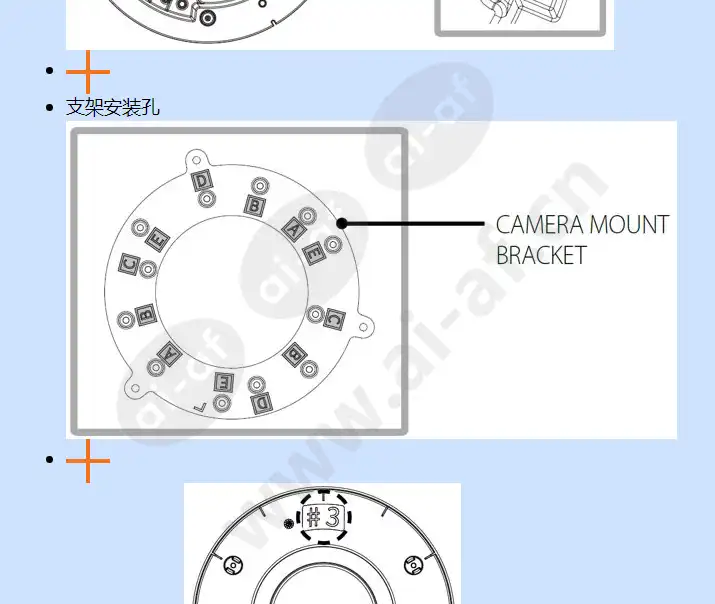 shd-1408fpw_f_cn-01.webp