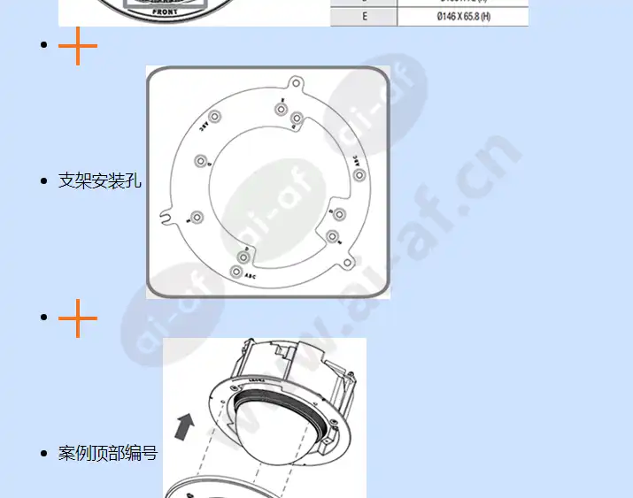 shd-1600fpw_f_cn-01.webp