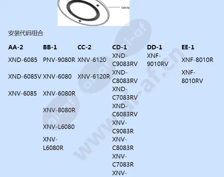 shd-1600fpw_f_cn-02.webp