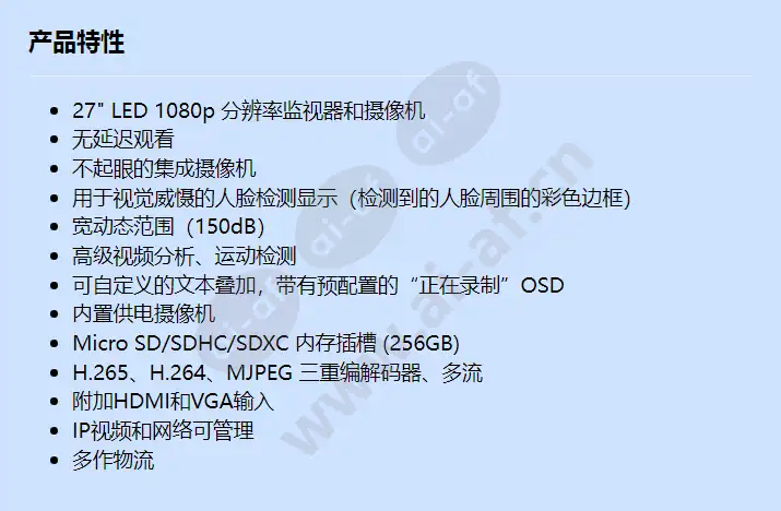 smt-2701pvm_f_cn.webp