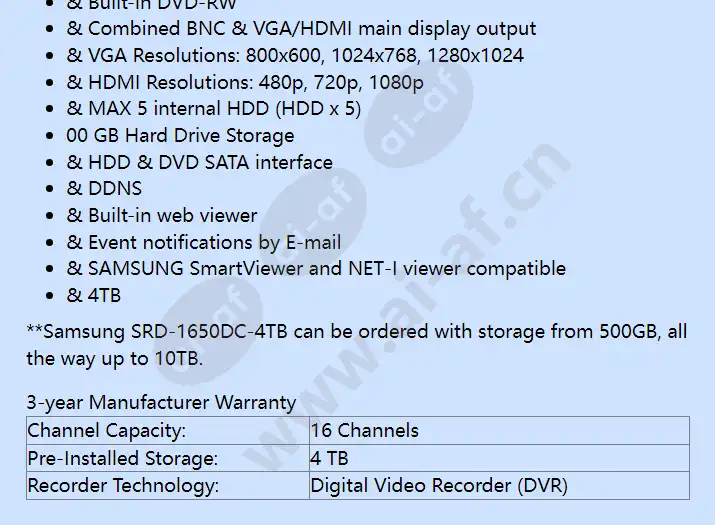 srd-1650dc-4tb_f_en-01.webp