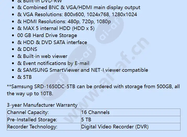 srd-1650dc-5tb_f_en-01.webp