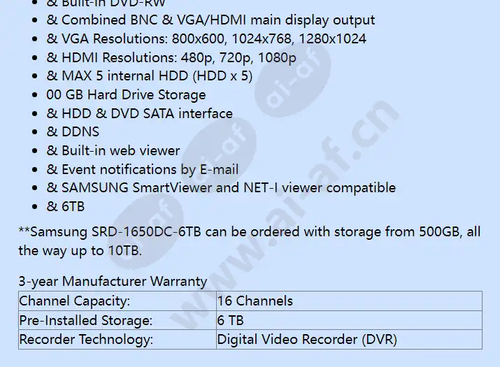 srd-1650dc-6tb_f_en-01.webp