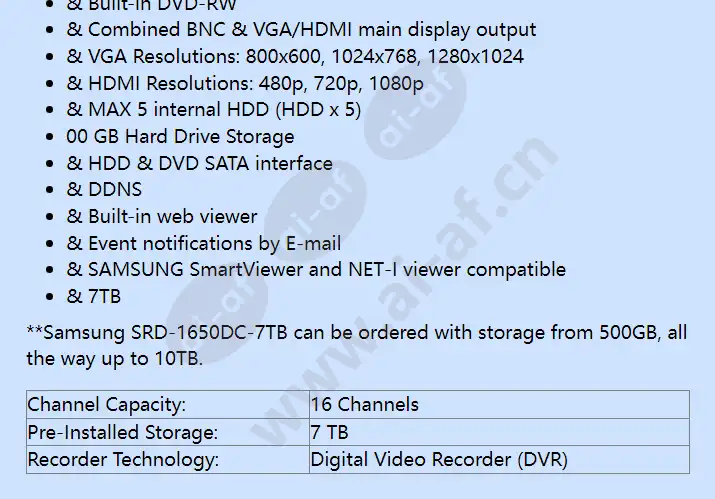 srd-1650dc-7tb_f_en-01.webp