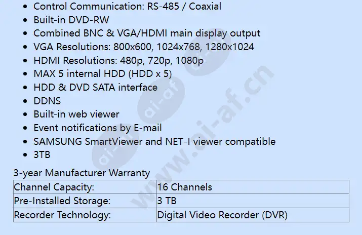 srd-1670dc-3tb_f_en-01.webp