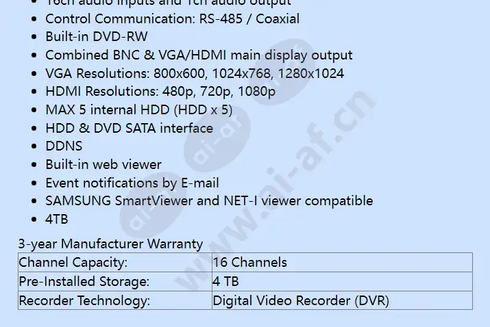 srd-1670dc-4tb_f_en-01.webp