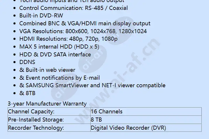 srd-1670dc-8tb_f_en-01.webp