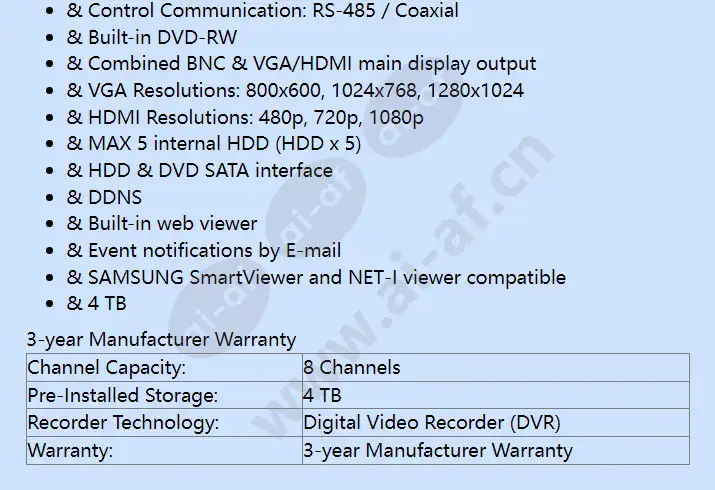 srd-870dc-4tb_f_en-01.webp