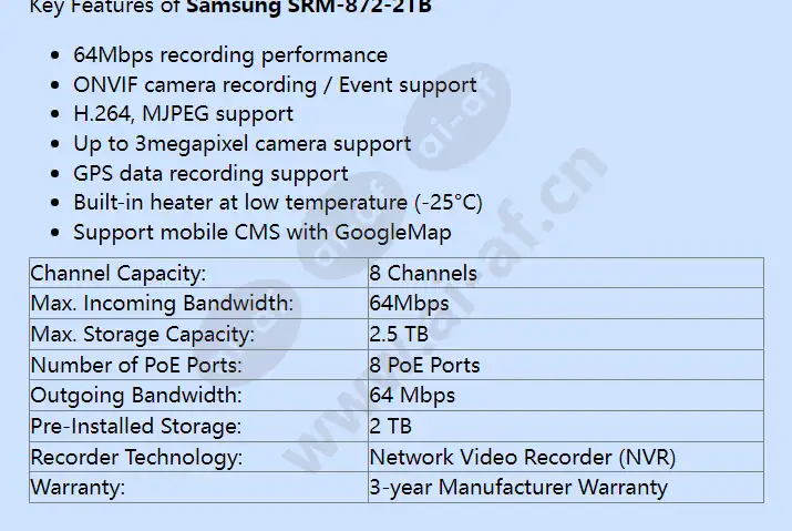 srm-872-2tb_f_en-01.webp