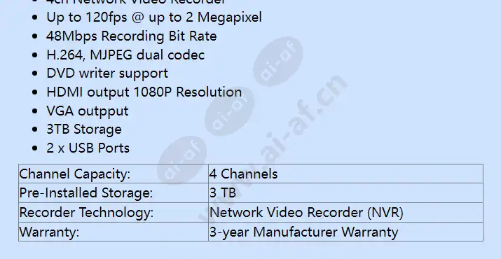 srn-470d-3tb_f_en-01.webp