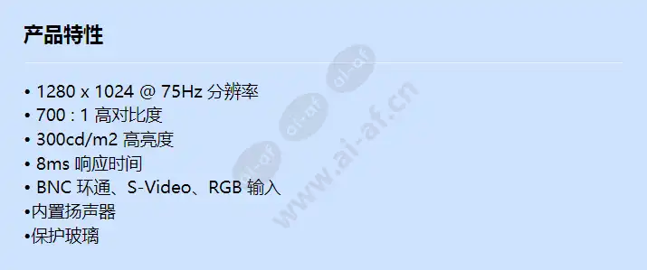 stm-17lv_f_cn.webp
