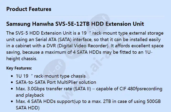 svs-5e-12tb_f_en-00.webp