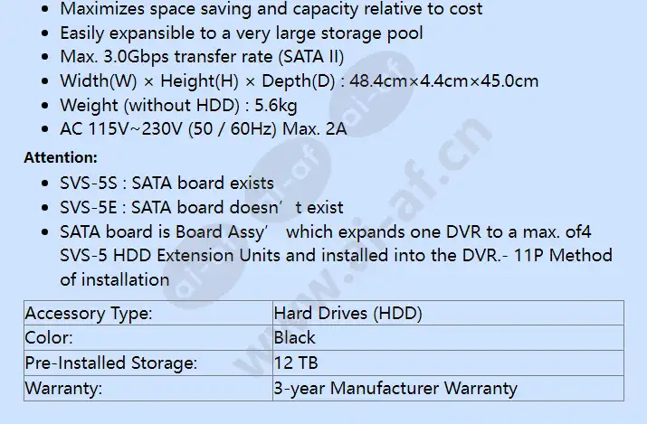 svs-5e-12tb_f_en-01.webp