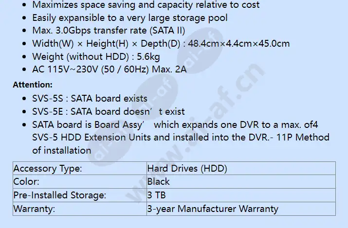 svs-5e-3tb_f_en-01.webp