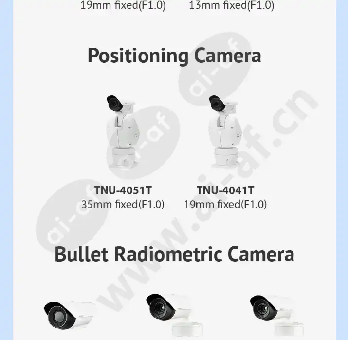 tno-4030t_f_cn-06.webp