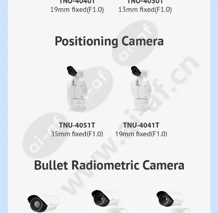 tno-4050t_f_cn-06.webp