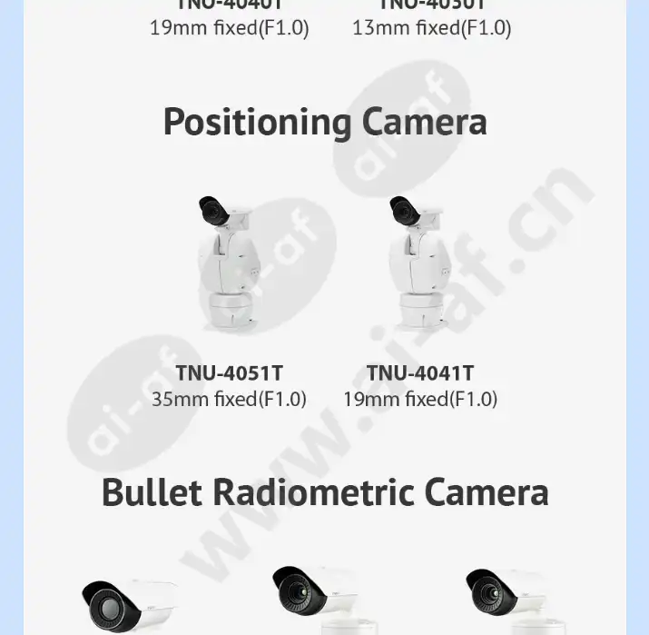 tno-4051t_f_cn-06.webp