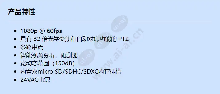 tnu-x6320e1wt1-z_f_cn.webp