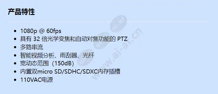tnu-x6320e2wt1-m_f_cn.webp