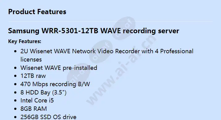 wrr-5301-12tb_f_en-00.webp