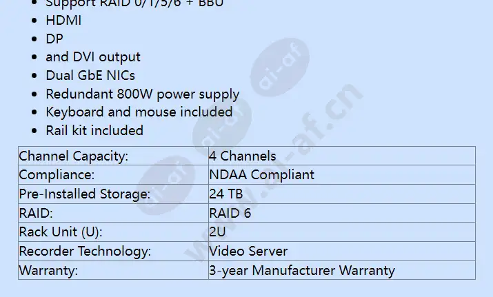 wrr-5501-24tb_f_en-01.webp