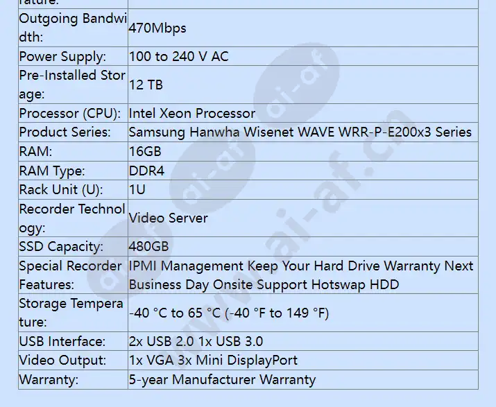 wrr-p-e200l3-12tb_f_en-03.webp