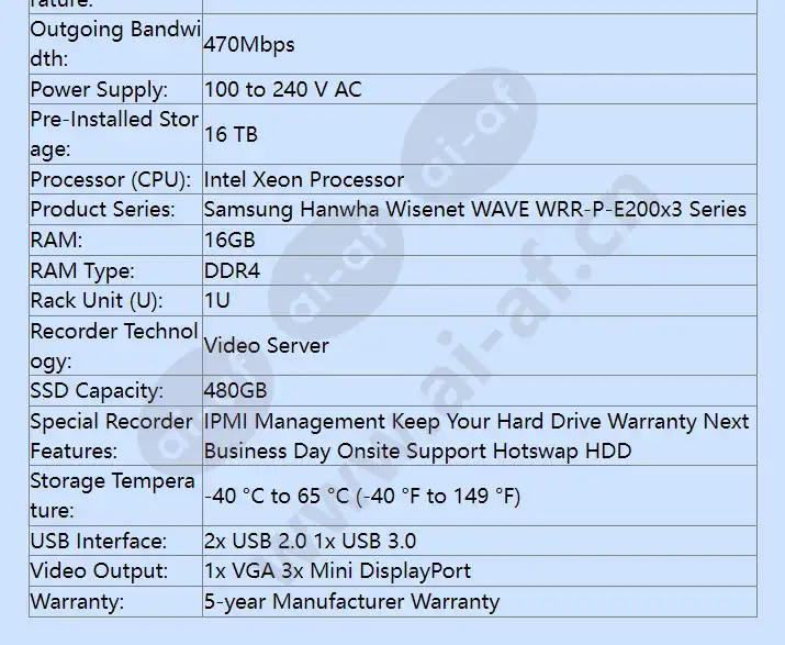 wrr-p-e200l3-16tb_f_en-03.webp