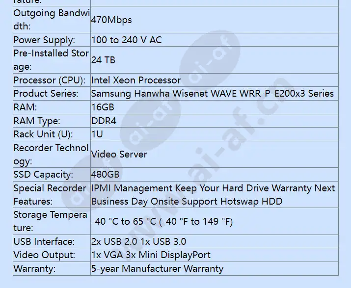 wrr-p-e200l3-24tb_f_en-03.webp