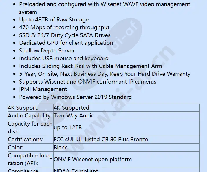 wrr-p-e200s3-12tb_f_en-01.webp