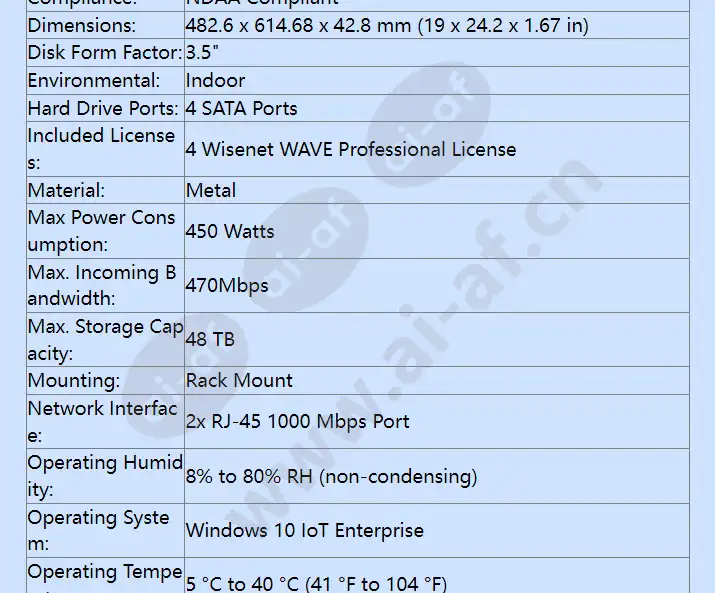 wrr-p-e200w3-12tb_f_en-02.webp